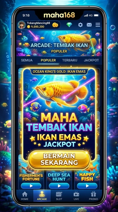 Screenshot proses unduh aplikasi di maha168 yang cepat dan efisien.